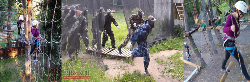 Экстремальные развлечения для молодежи: активный отдых в парке Рубикон